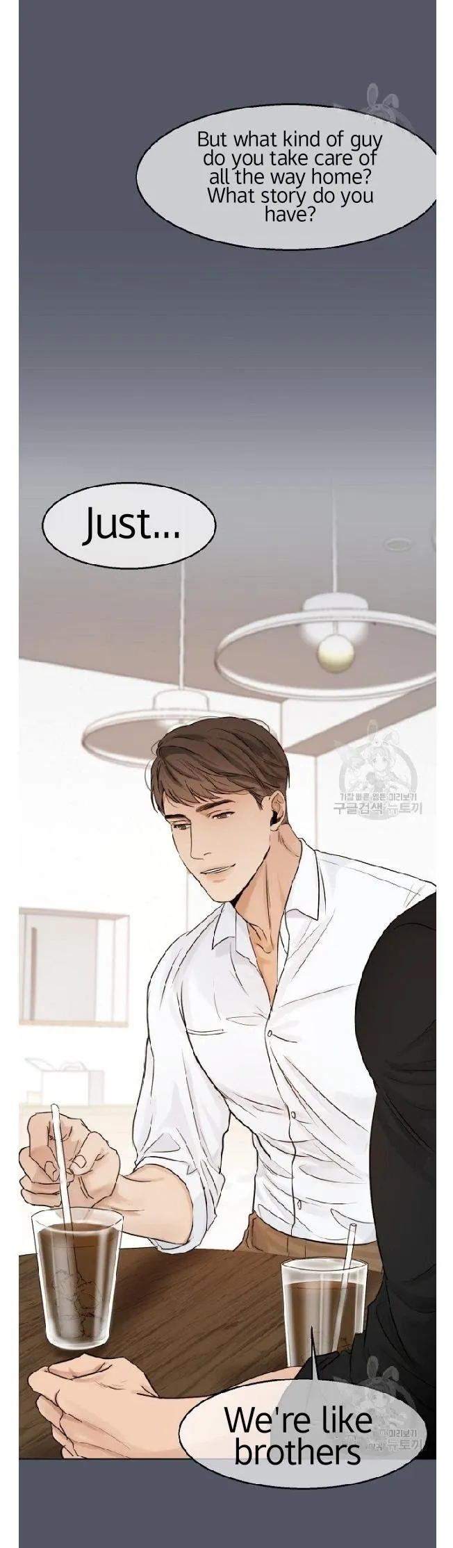 Read Secondo Piatto chapter 17 image 19 on Lezhin