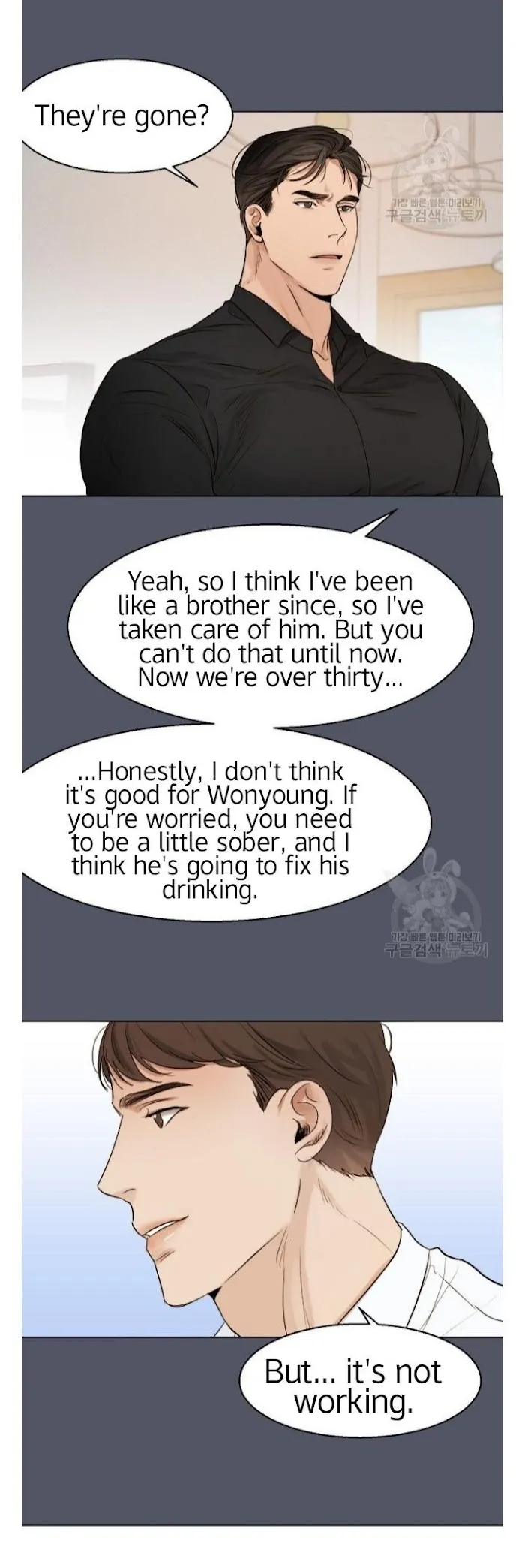 Read Secondo Piatto chapter 17 image 21 on Lezhin