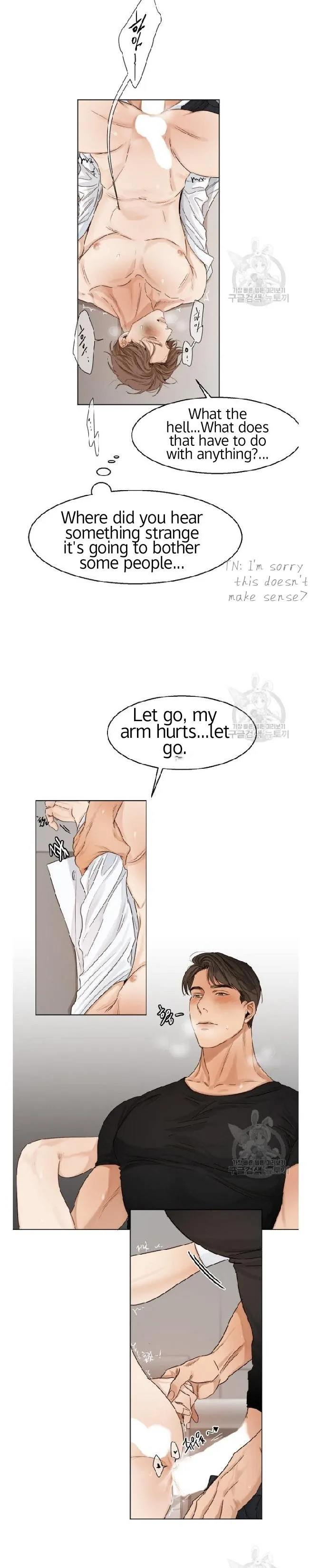 Read Secondo Piatto chapter 17 image 3 on Lezhin