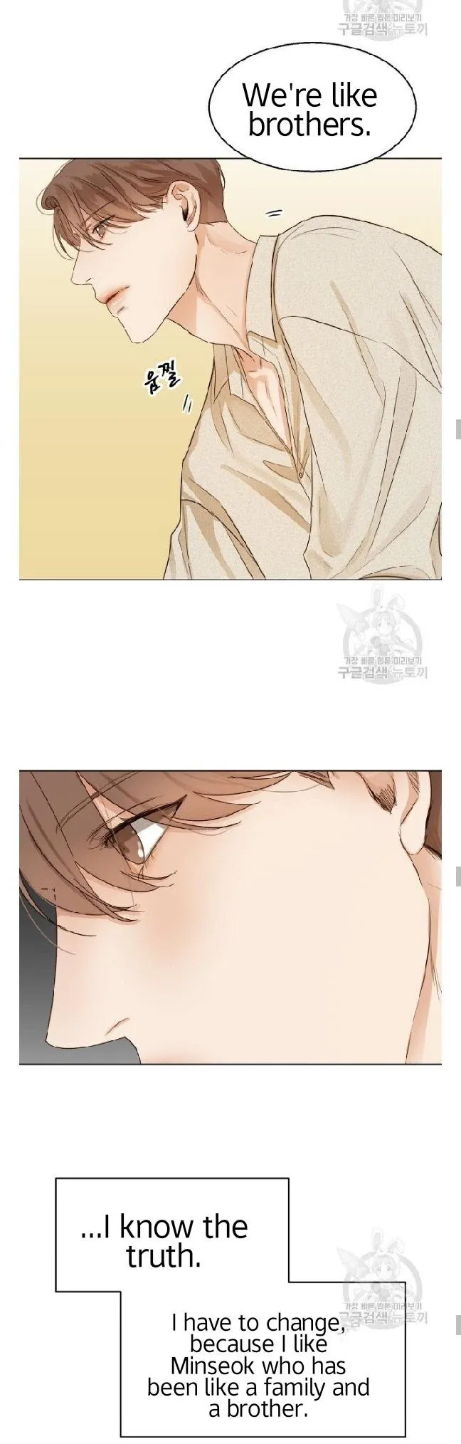 Read Secondo Piatto chapter 19 image 11 on Lezhin