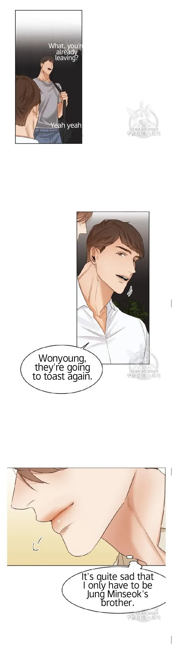 Read Secondo Piatto chapter 19 image 12 on Lezhin