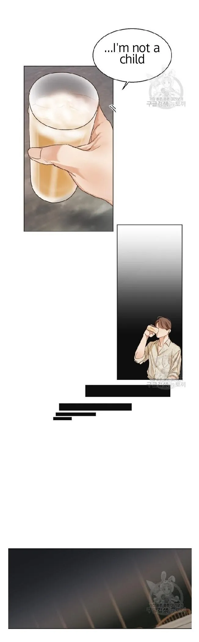 Read Secondo Piatto chapter 19 image 16 on Lezhin