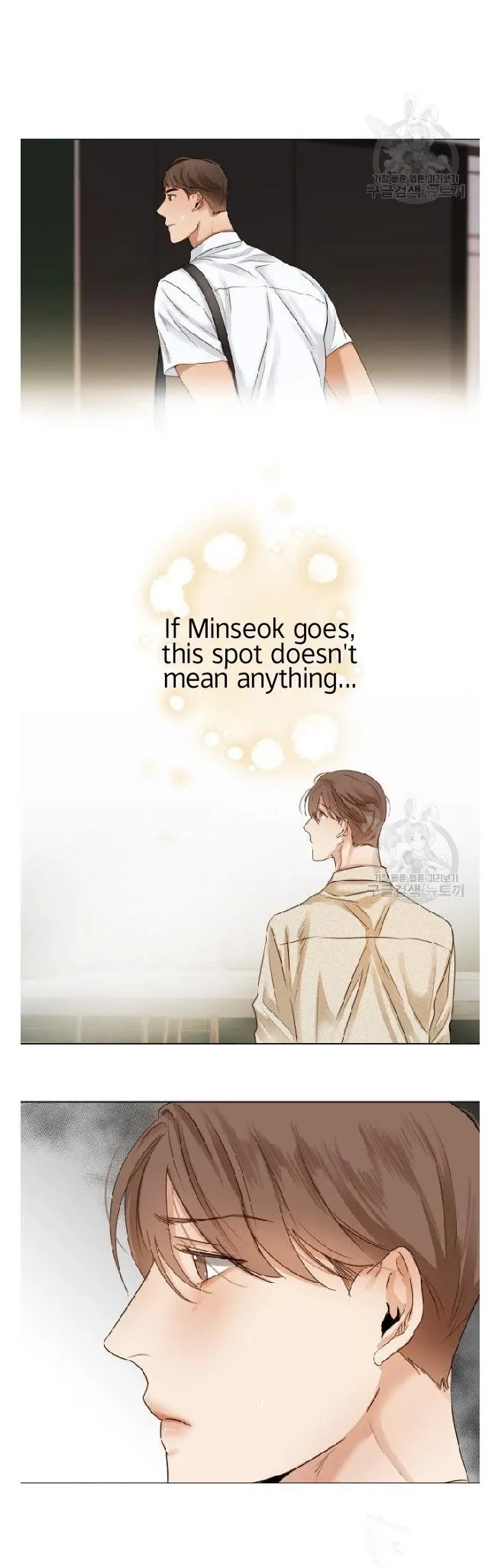 Read Secondo Piatto chapter 19 image 18 on Lezhin