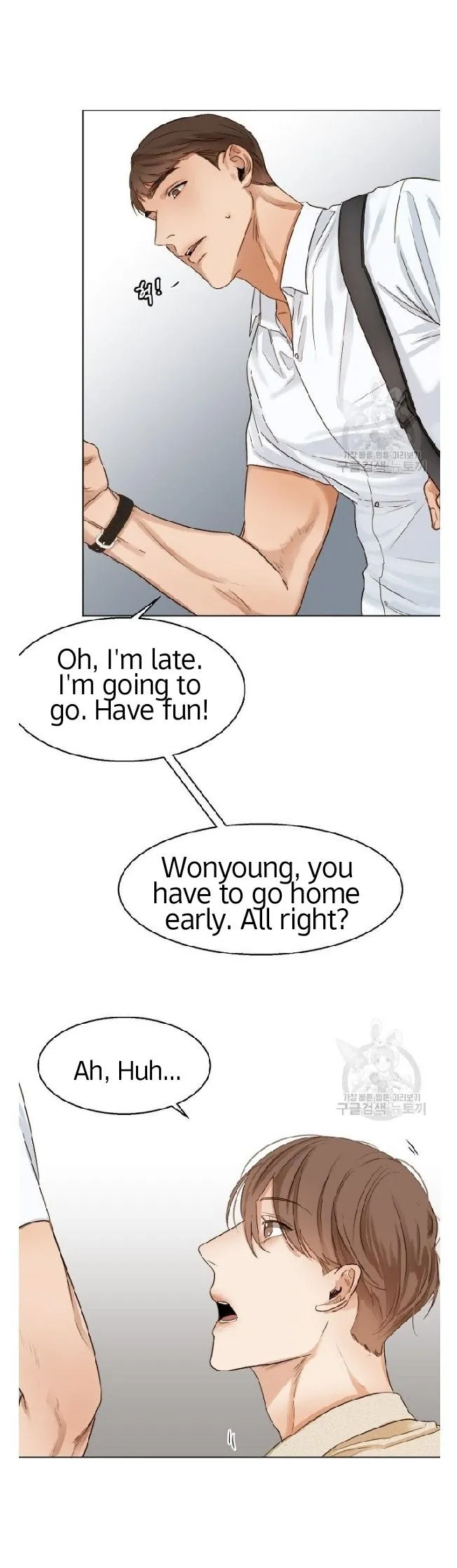 Read Secondo Piatto chapter 19 image 20 on Lezhin