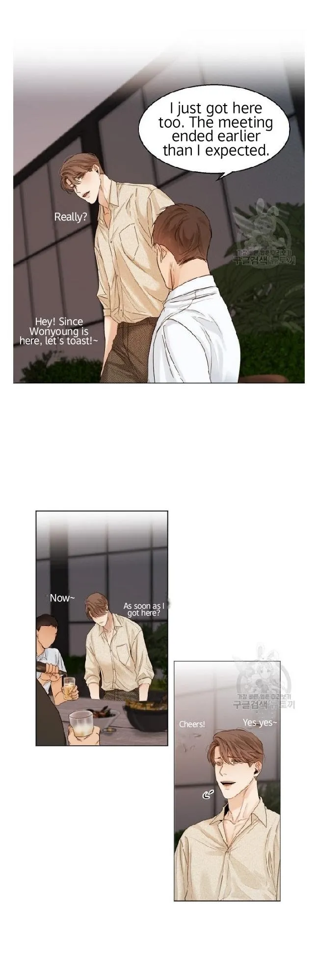 Read Secondo Piatto chapter 19 image 3 on Lezhin