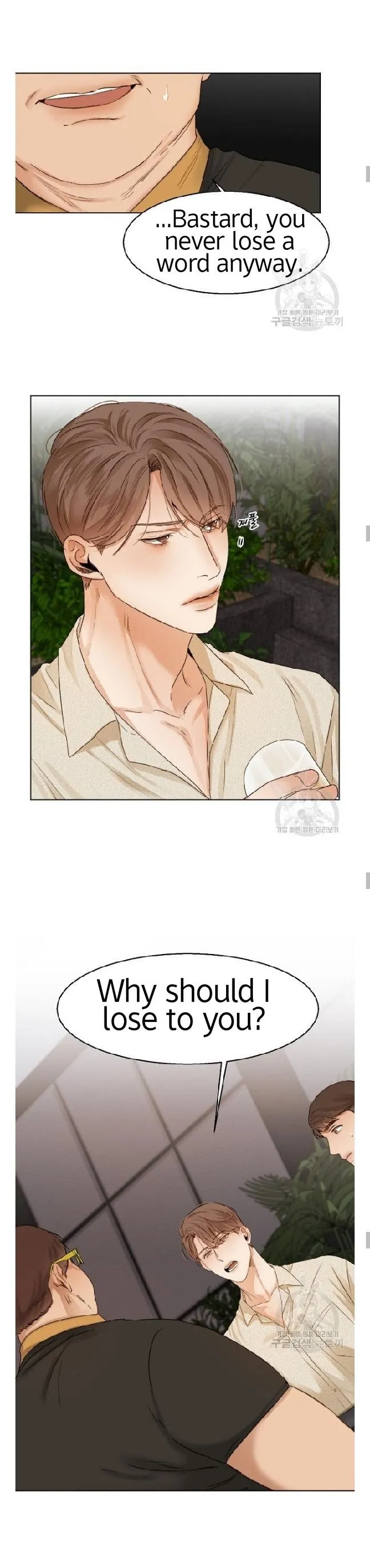 Read Secondo Piatto chapter 19 image 6 on Lezhin