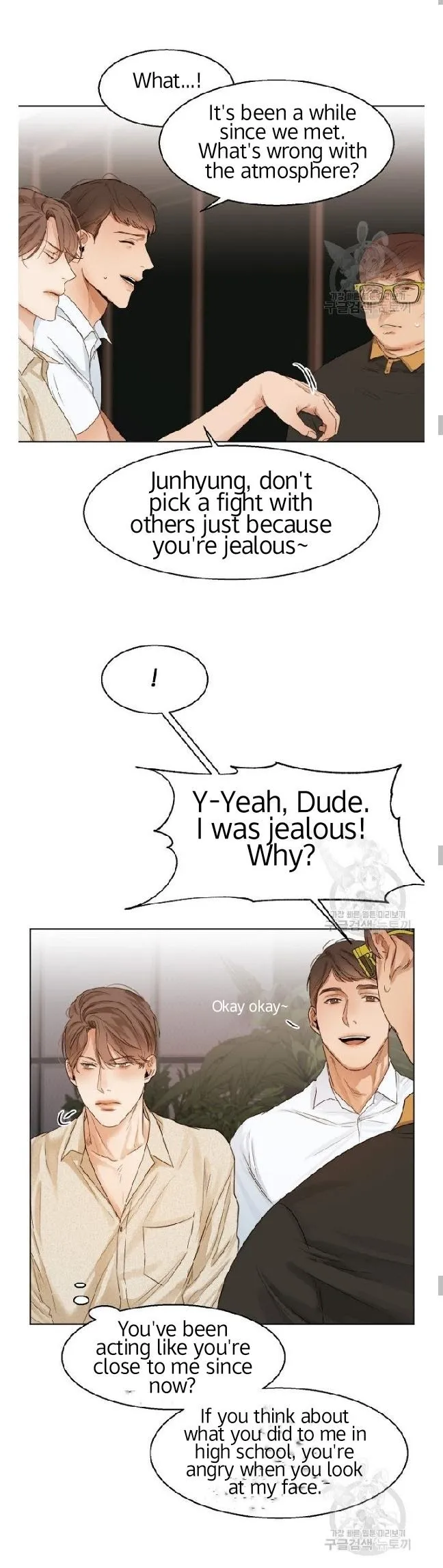 Read Secondo Piatto chapter 19 image 7 on Lezhin