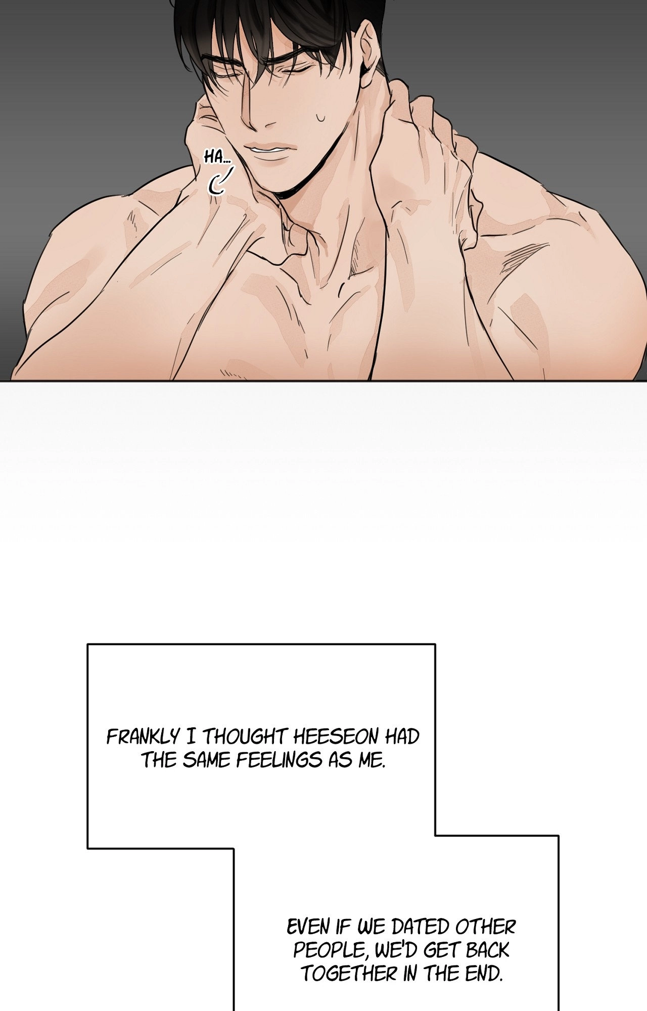 Read Secondo Piatto chapter 2 image 13 on Lezhin