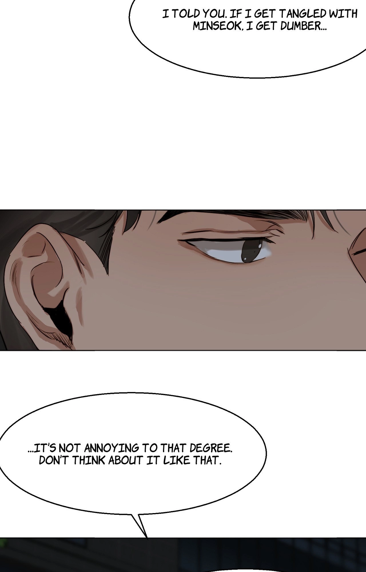 Read Secondo Piatto chapter 20 image 52 on Lezhin