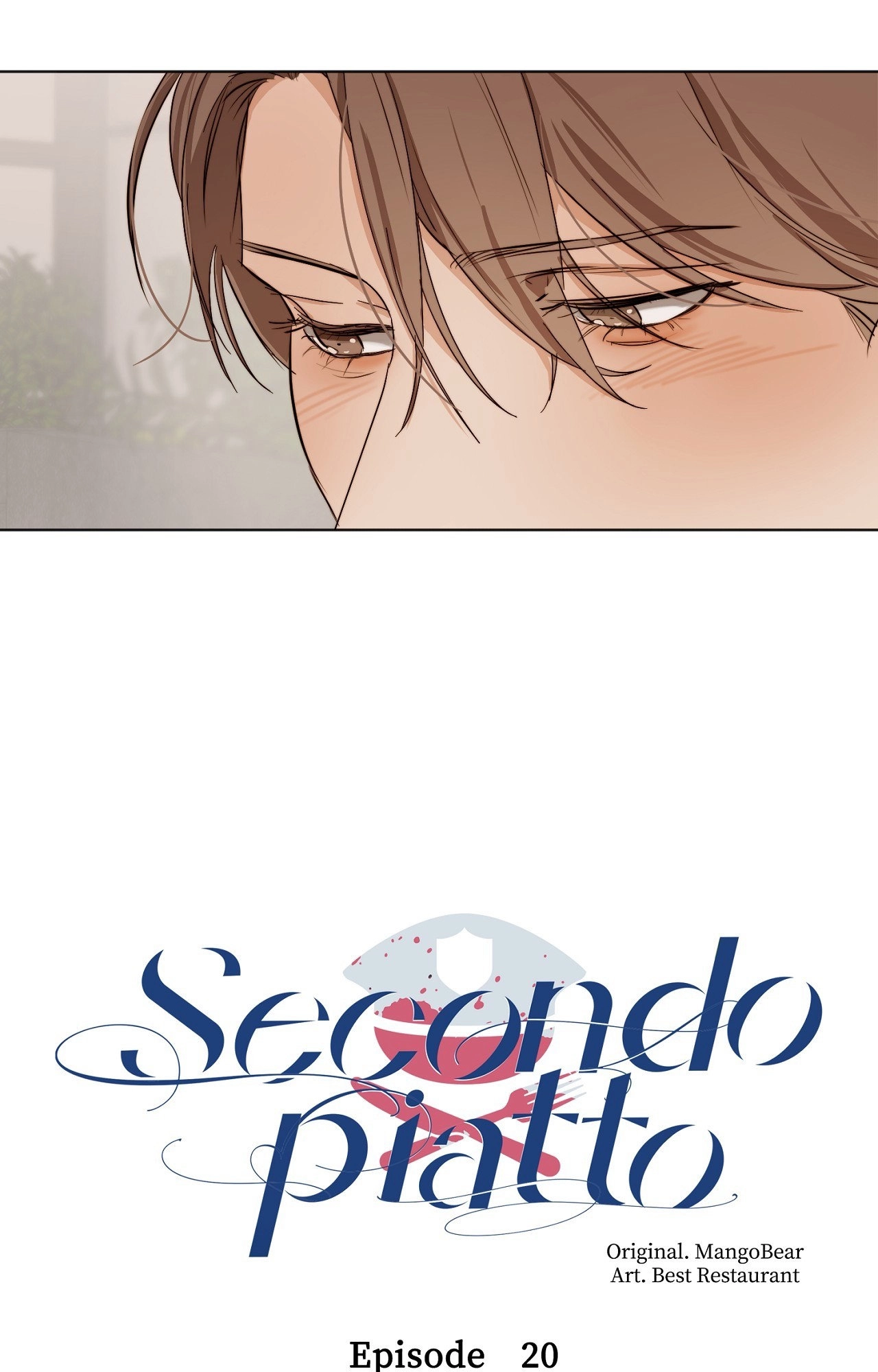 Read Secondo Piatto chapter 20 image 6 on Lezhin