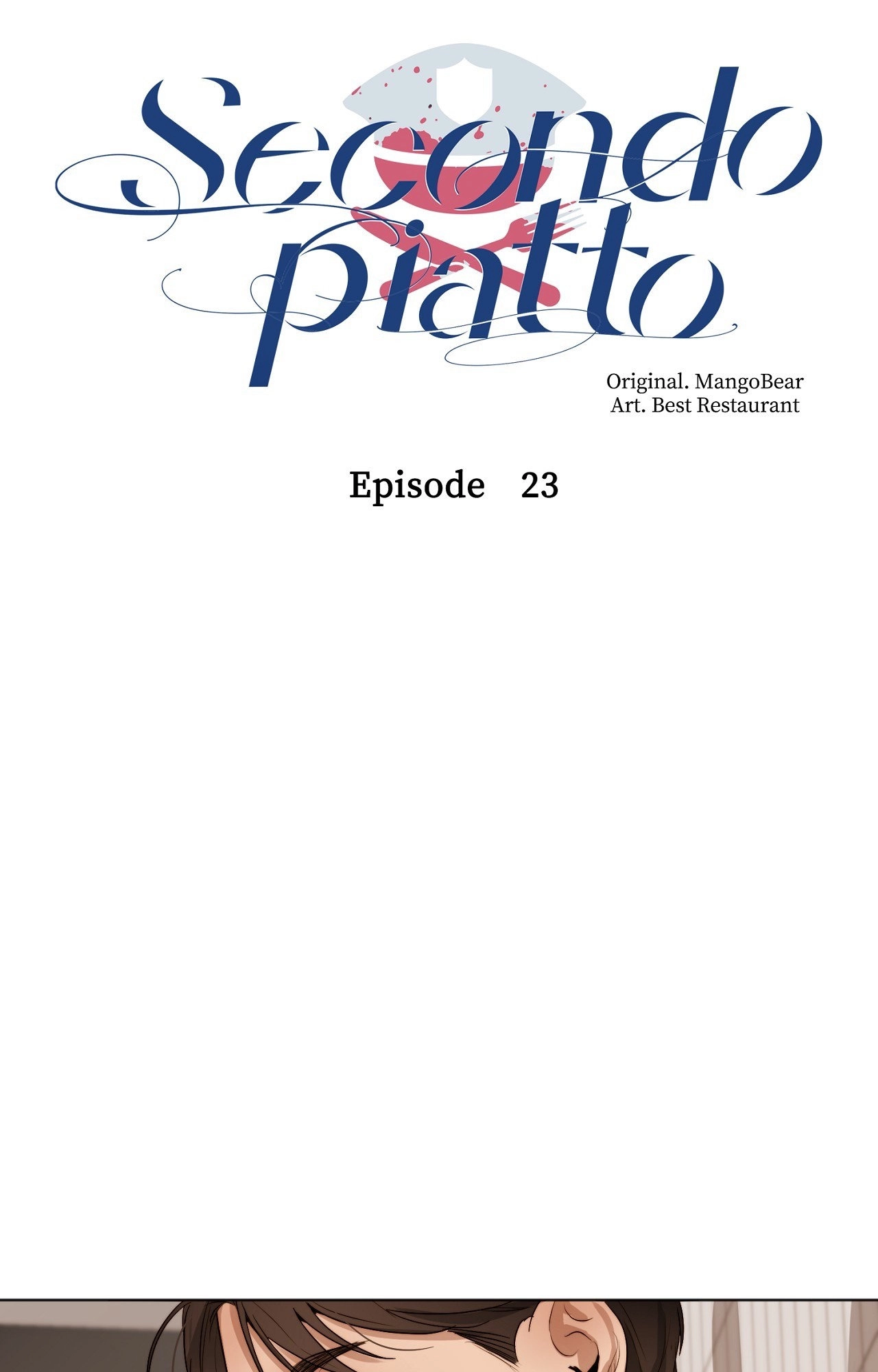 Read Secondo Piatto chapter 23 image 41 on Lezhin