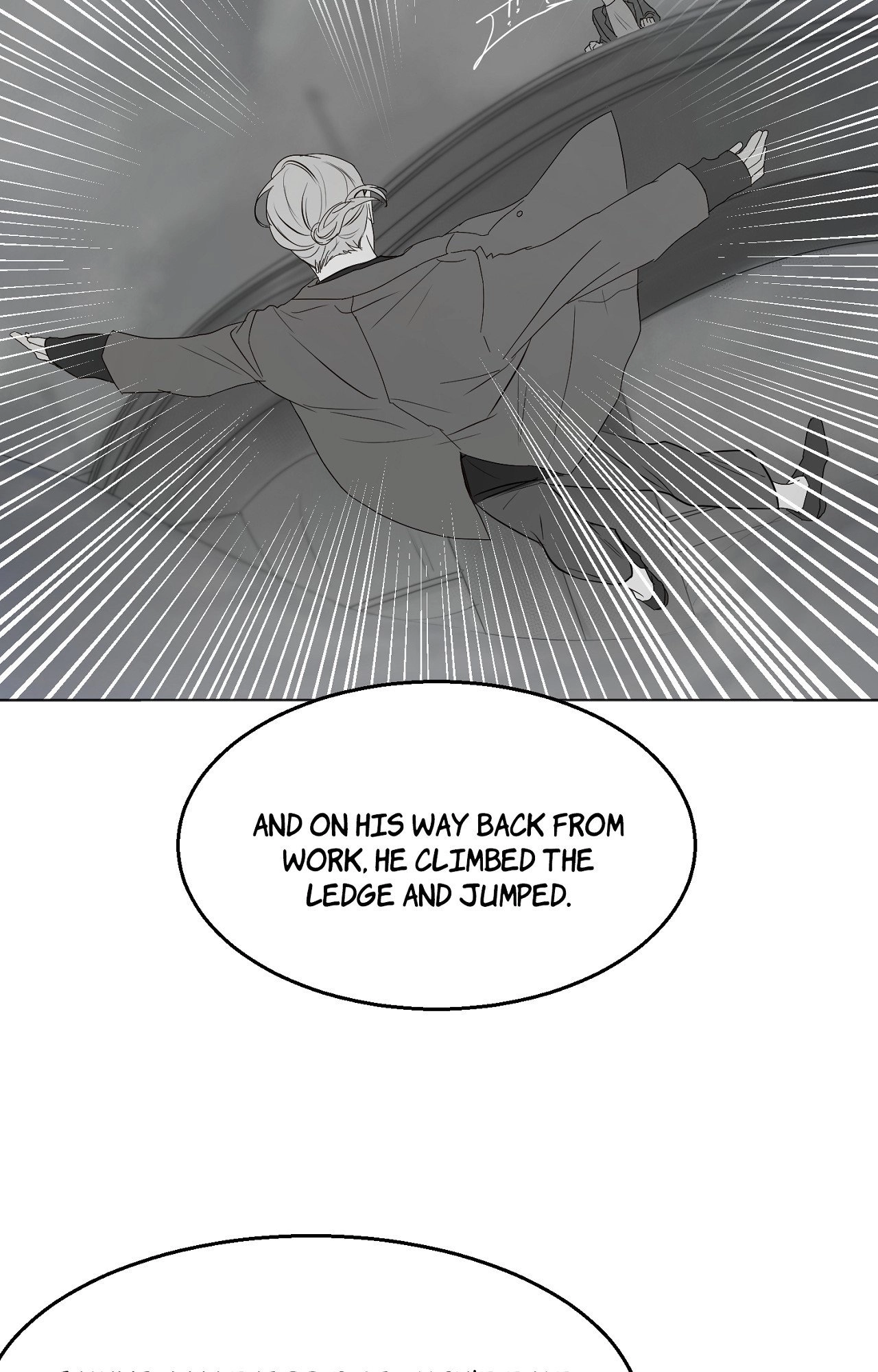 Read Secondo Piatto chapter 25 image 17 on Lezhin