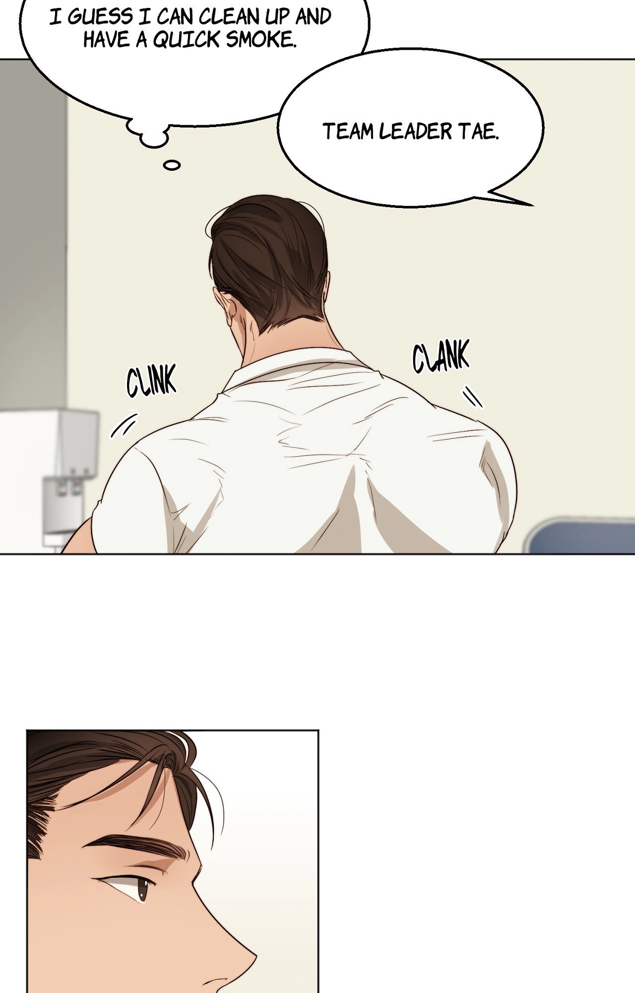 Read Secondo Piatto chapter 25 image 61 on Lezhin