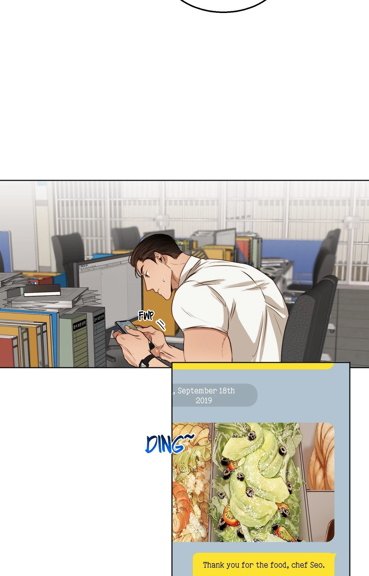 Read Secondo Piatto chapter 26 image 38 on Lezhin