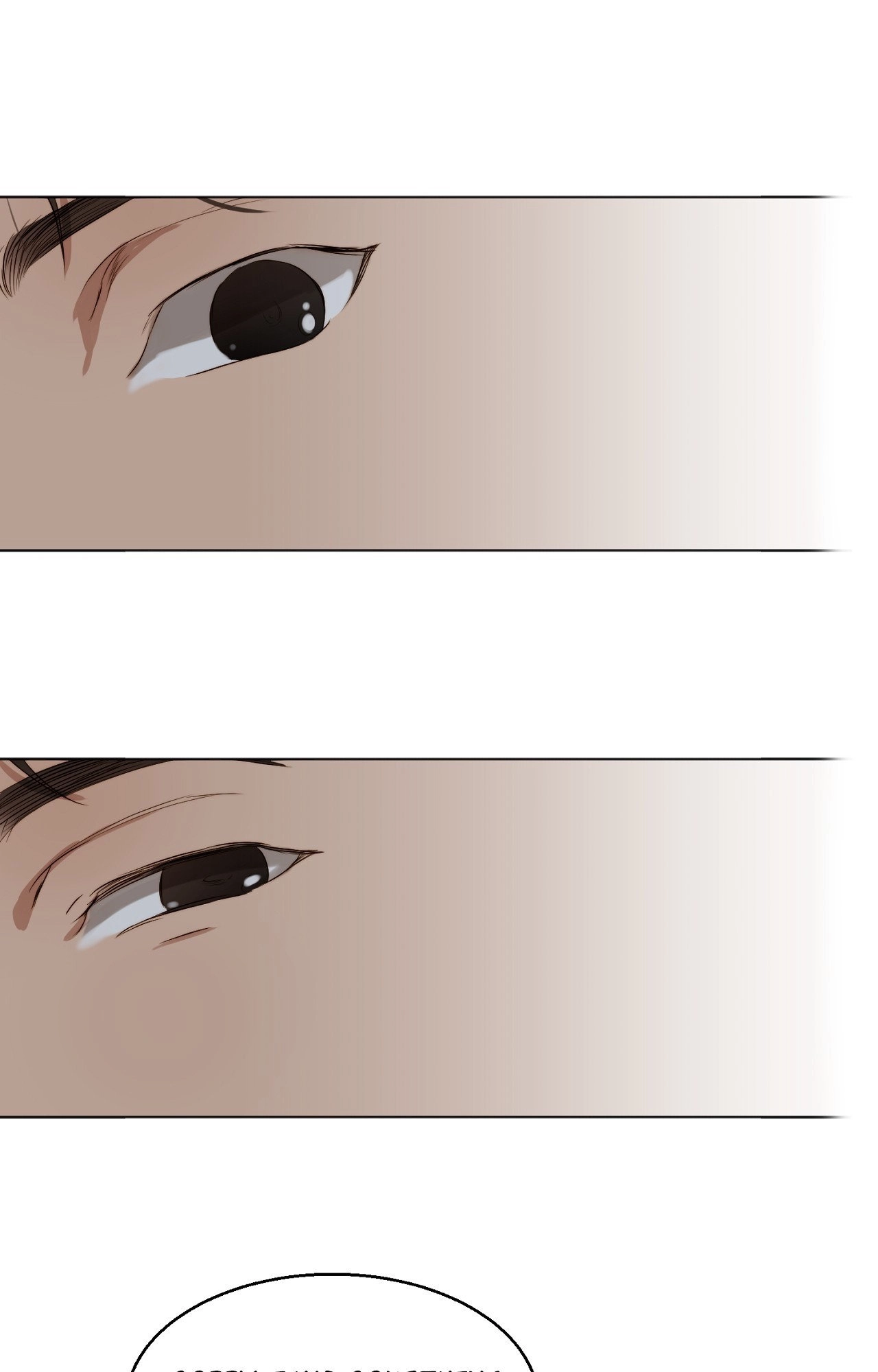 Read Secondo Piatto chapter 27 image 33 on Lezhin