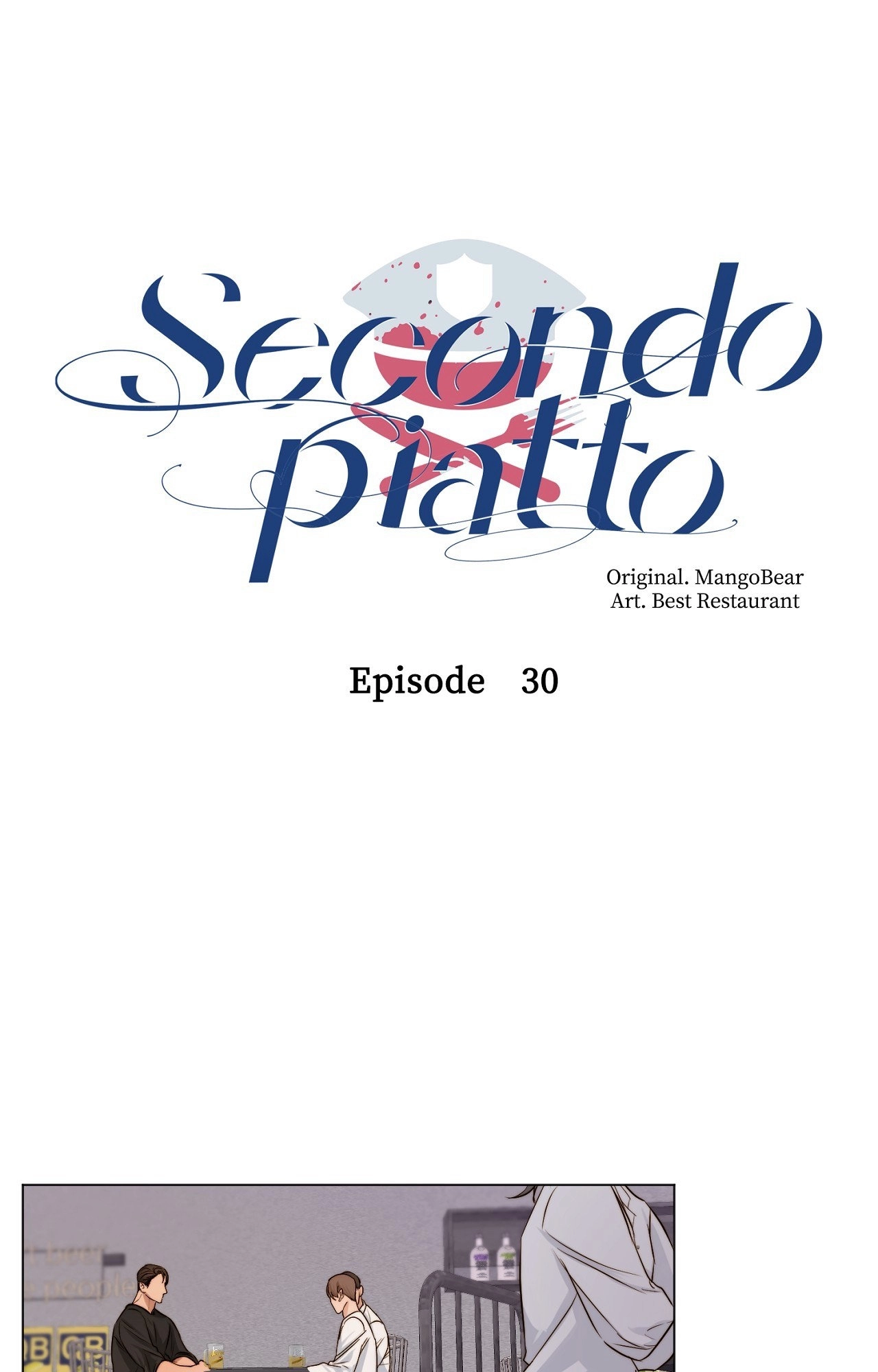 Read Secondo Piatto chapter 30 image 13 on Lezhin