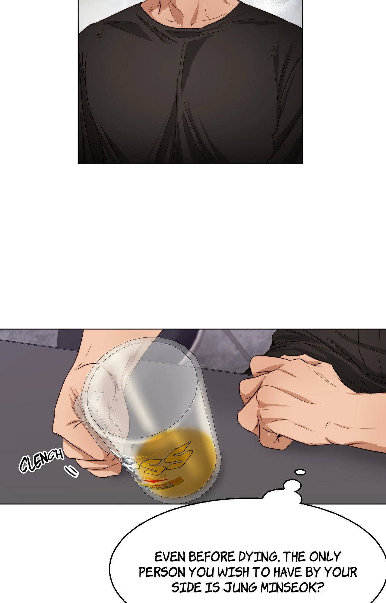 Read Secondo Piatto chapter 30 image 37 on Lezhin