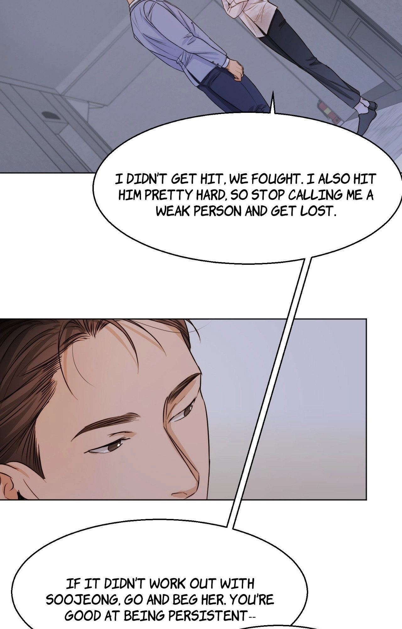 Read Secondo Piatto chapter 34 image 16 on Lezhin