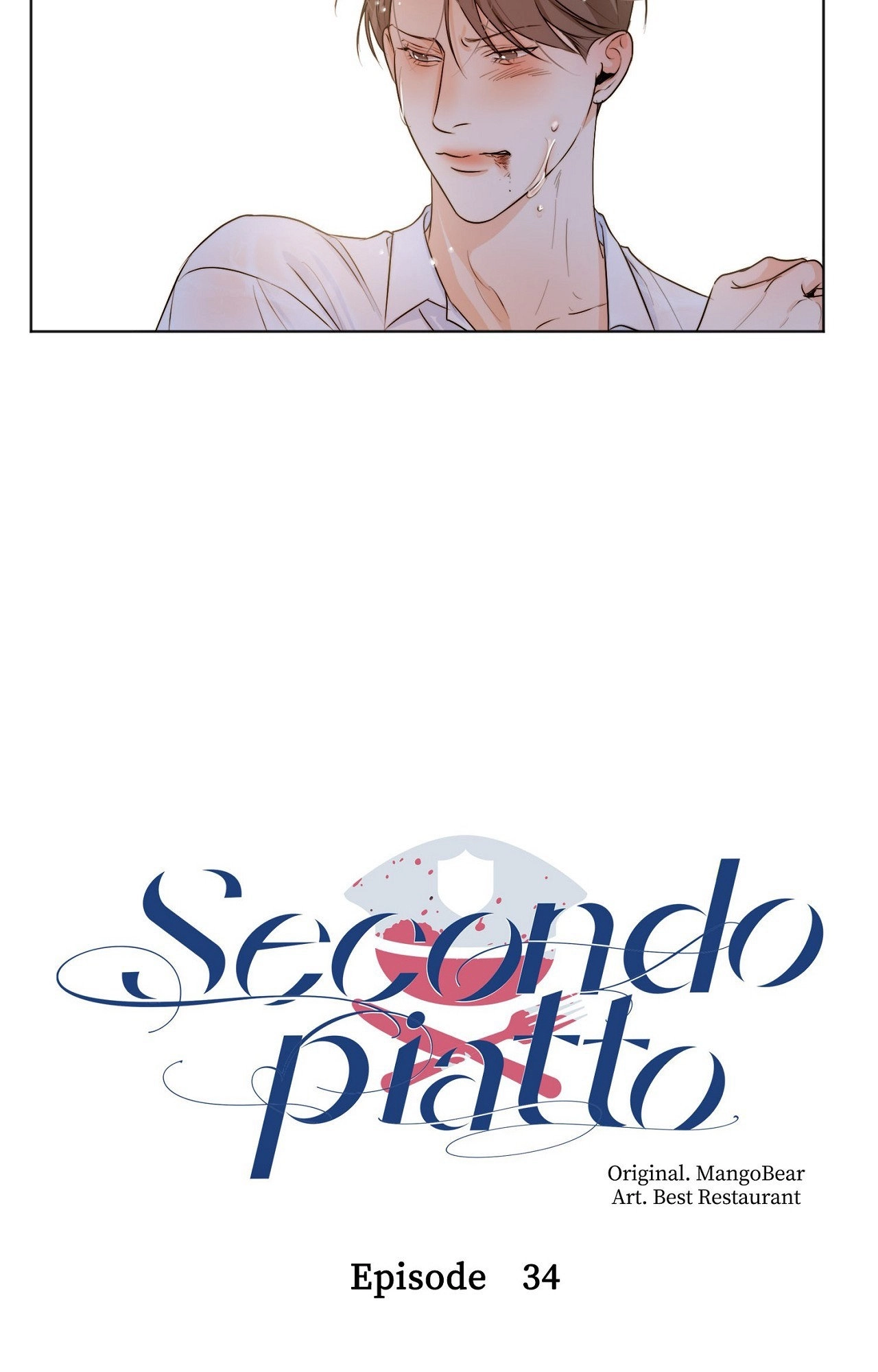Read Secondo Piatto chapter 34 image 37 on Lezhin