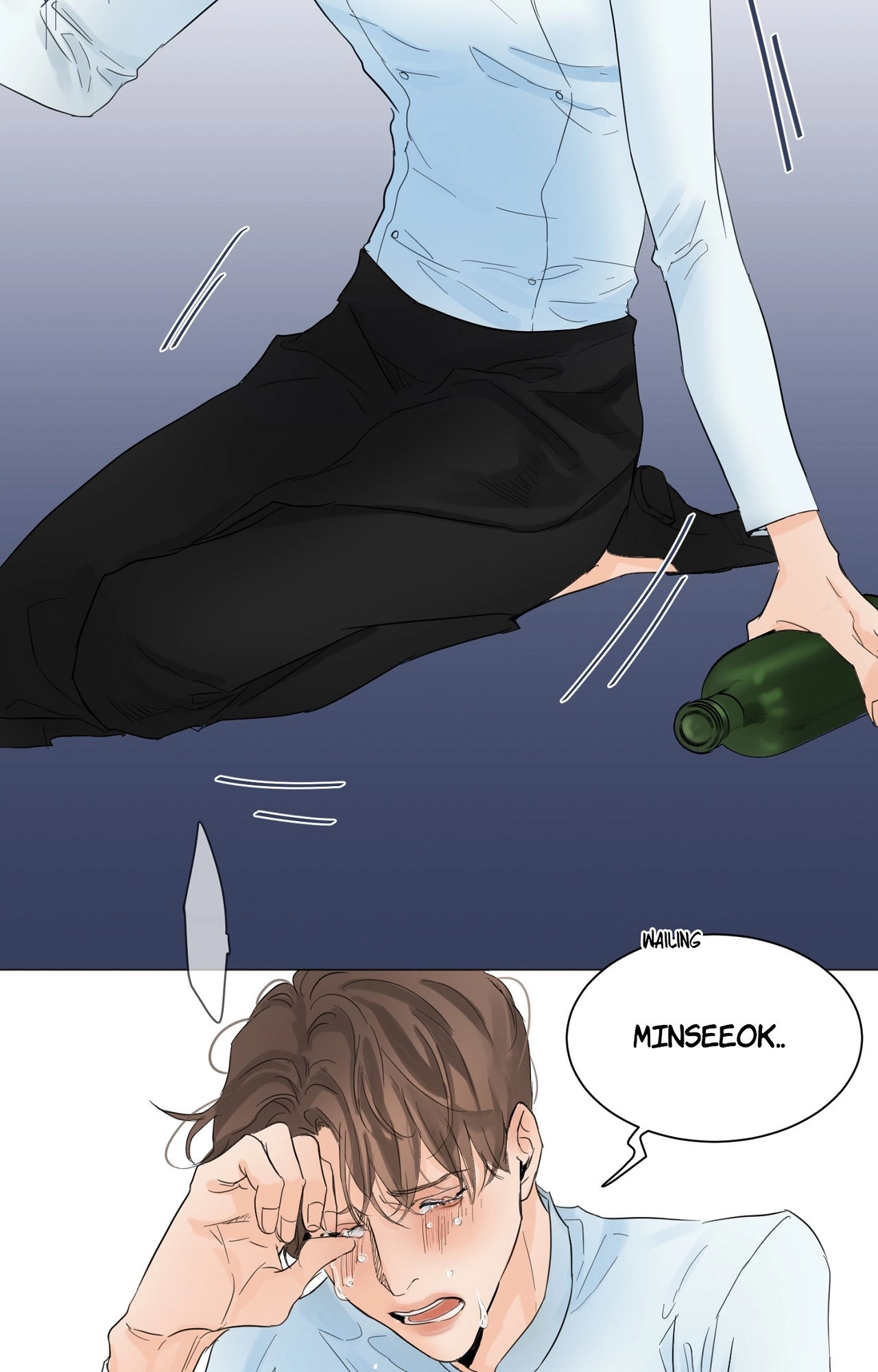 Read Secondo Piatto chapter 4 image 43 on Lezhin
