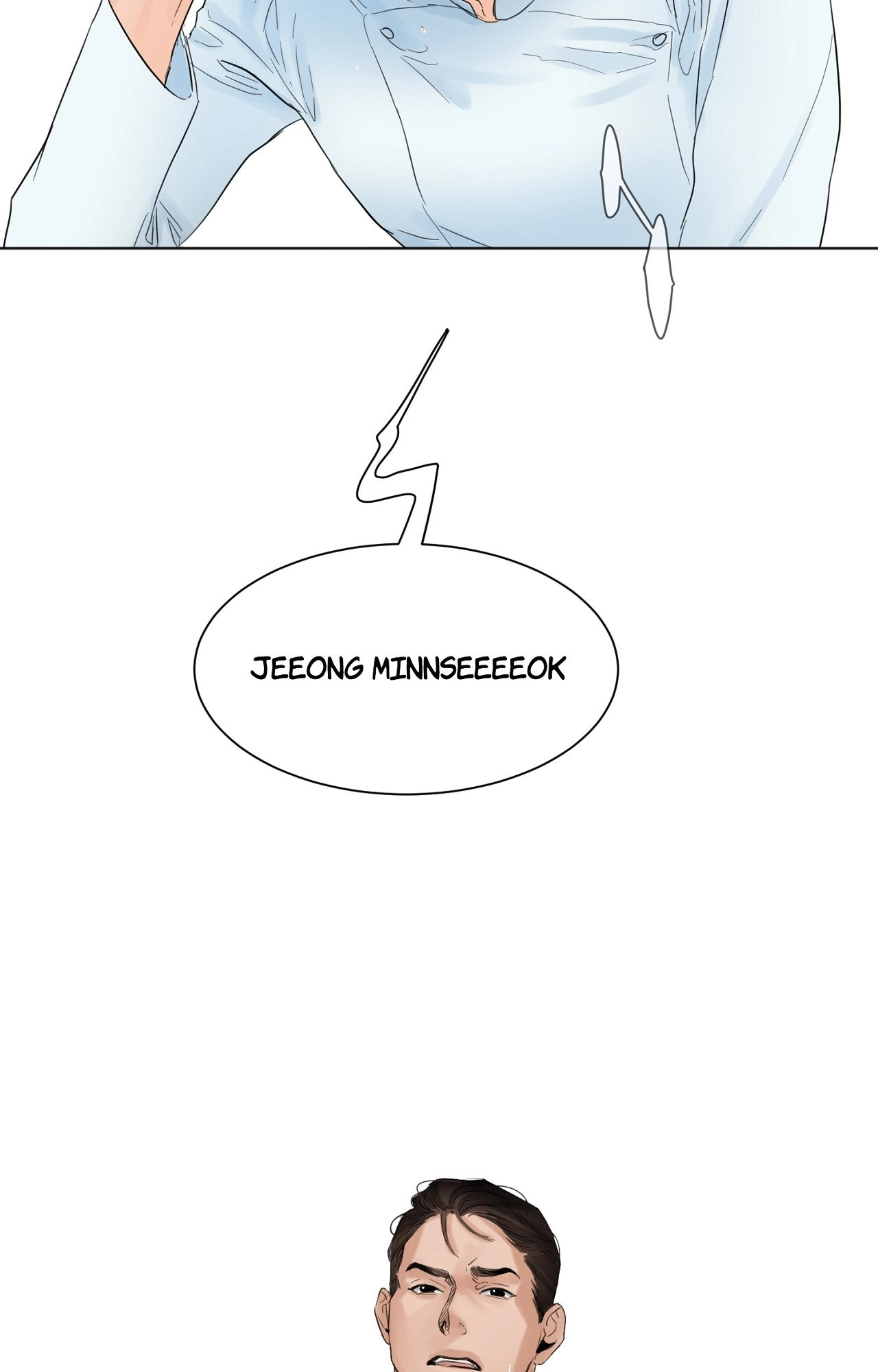 Read Secondo Piatto chapter 4 image 44 on Lezhin