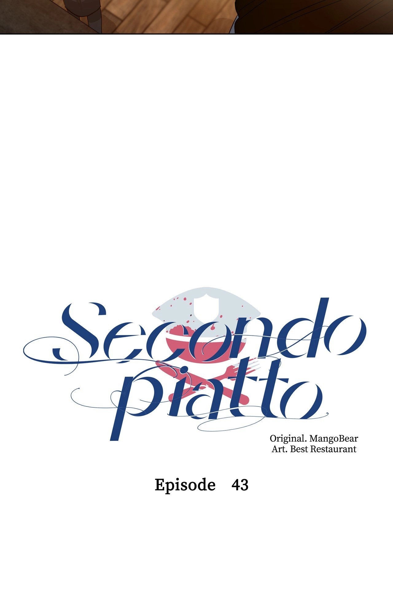 Read Secondo Piatto chapter 43 image 18 on Lezhin