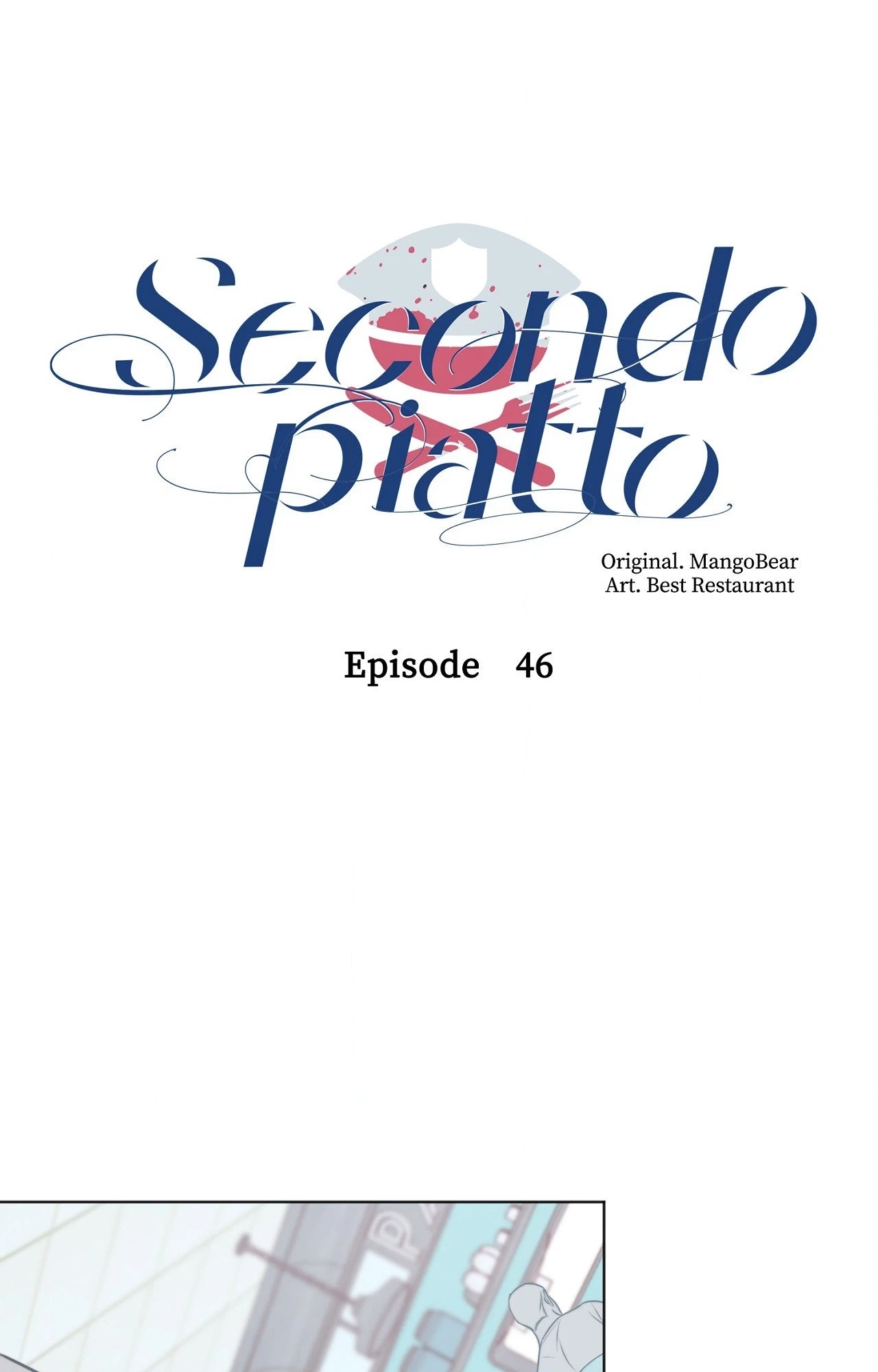 Read Secondo Piatto chapter 46 image 39 on Lezhin