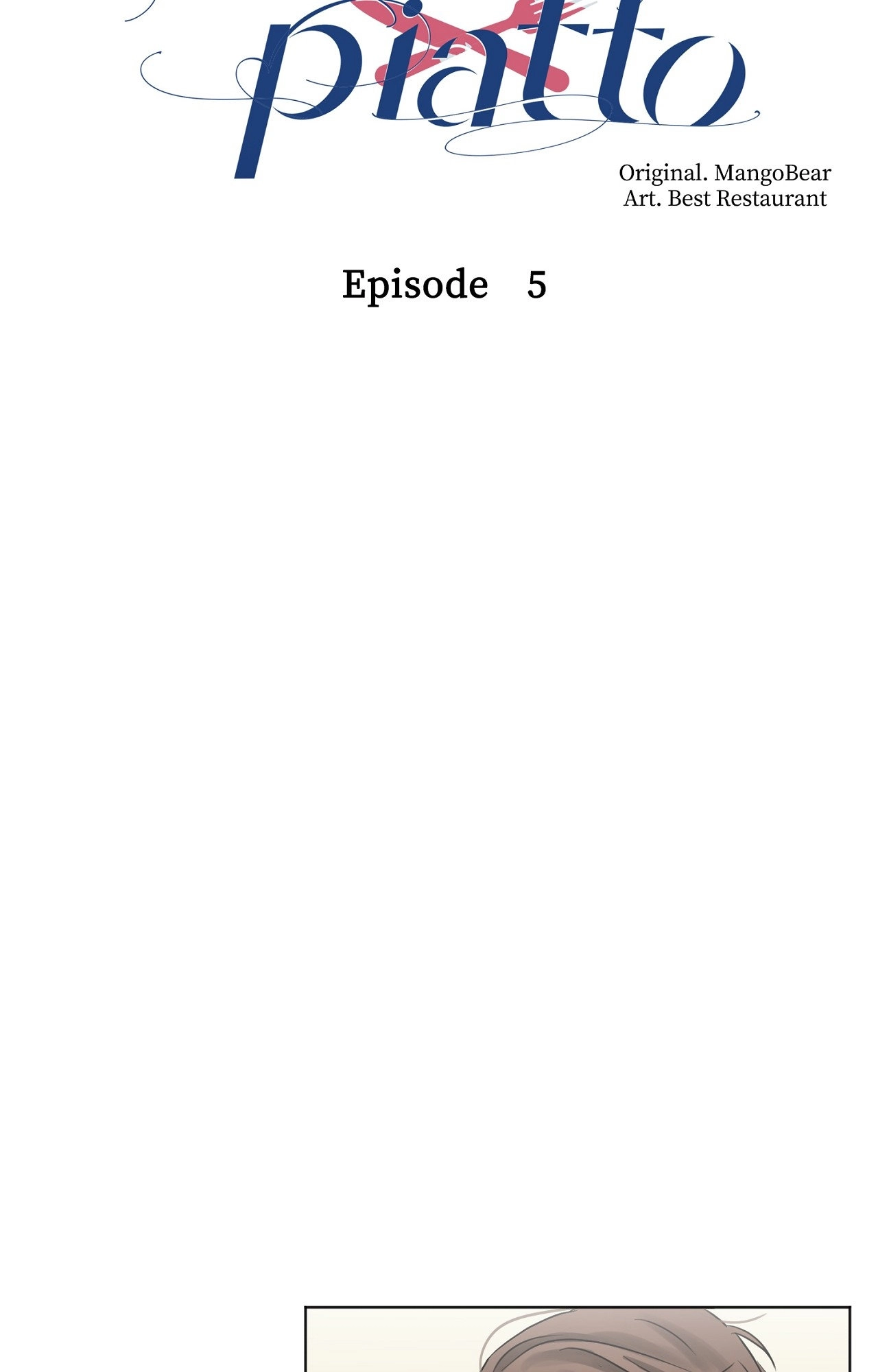 Read Secondo Piatto chapter 5 image 5 on Lezhin