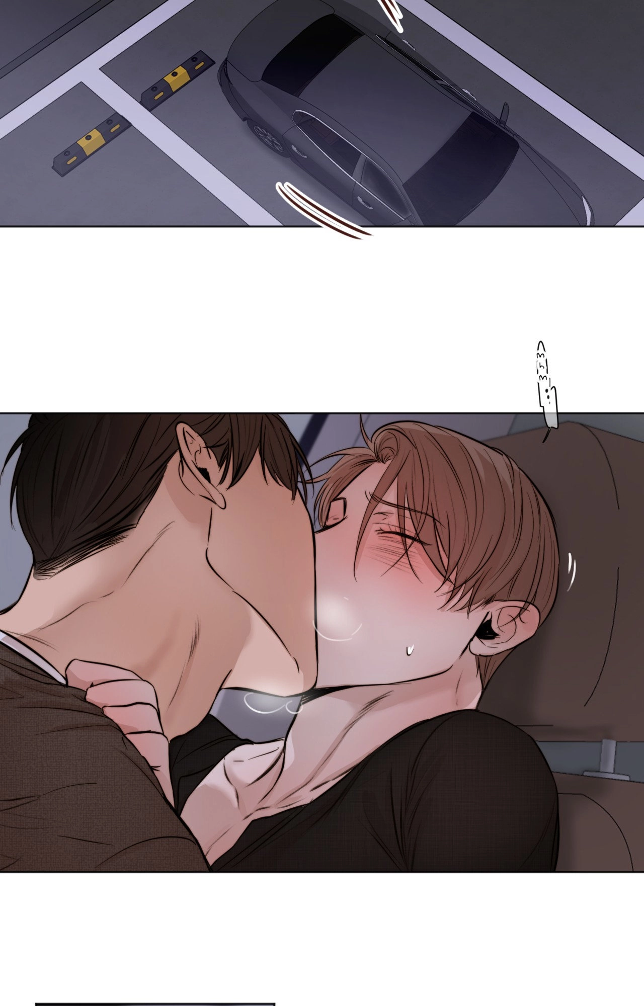 Read Secondo Piatto chapter 51 image 34 on Lezhin