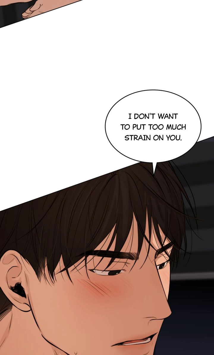 Read Secondo Piatto chapter 55 image 14 on Lezhin
