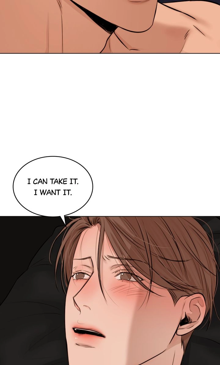 Read Secondo Piatto chapter 55 image 15 on Lezhin