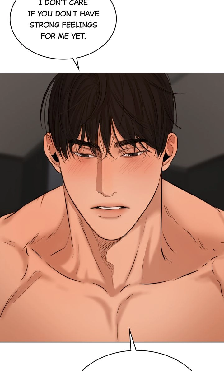 Read Secondo Piatto chapter 55 image 40 on Lezhin