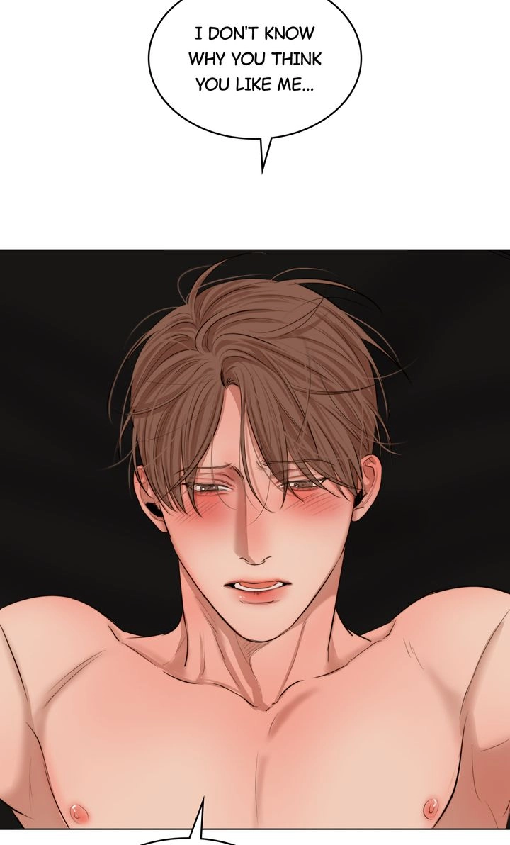 Read Secondo Piatto chapter 55 image 47 on Lezhin