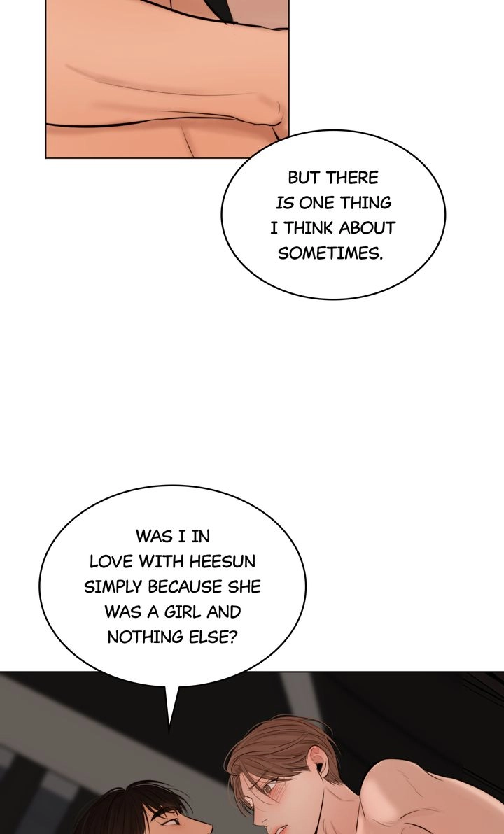 Read Secondo Piatto chapter 55 image 56 on Lezhin
