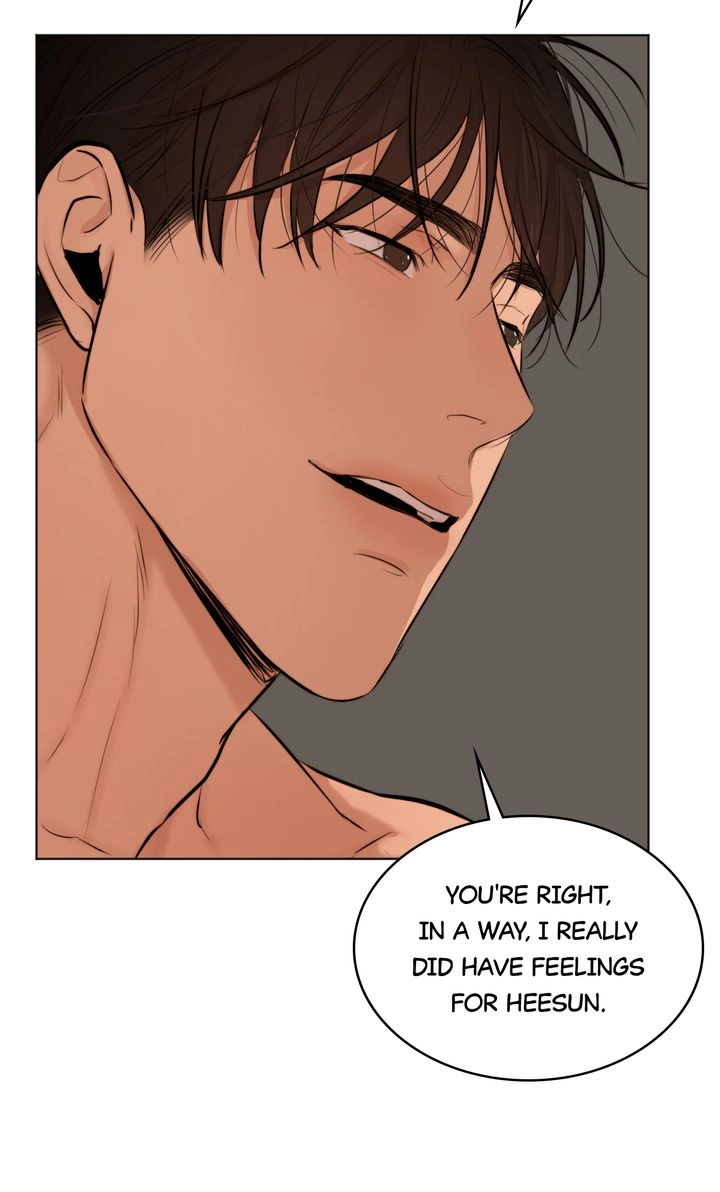 Read Secondo Piatto chapter 55 image 60 on Lezhin