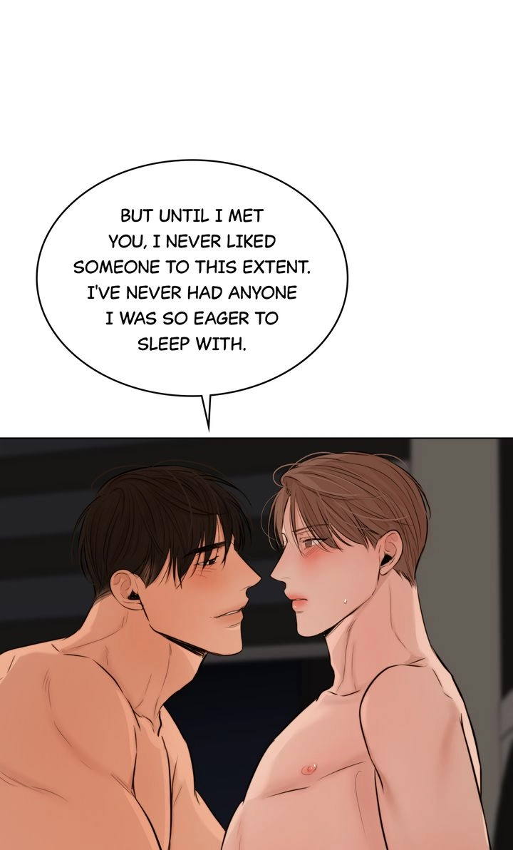 Read Secondo Piatto chapter 55 image 61 on Lezhin