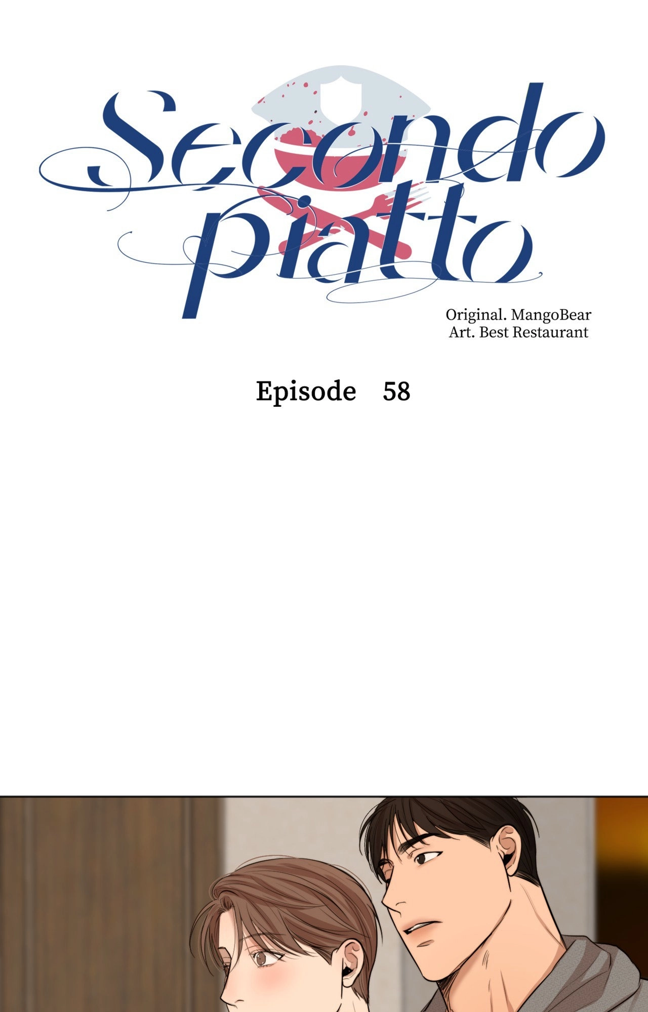 Read Secondo Piatto chapter 58 image 34 on Lezhin