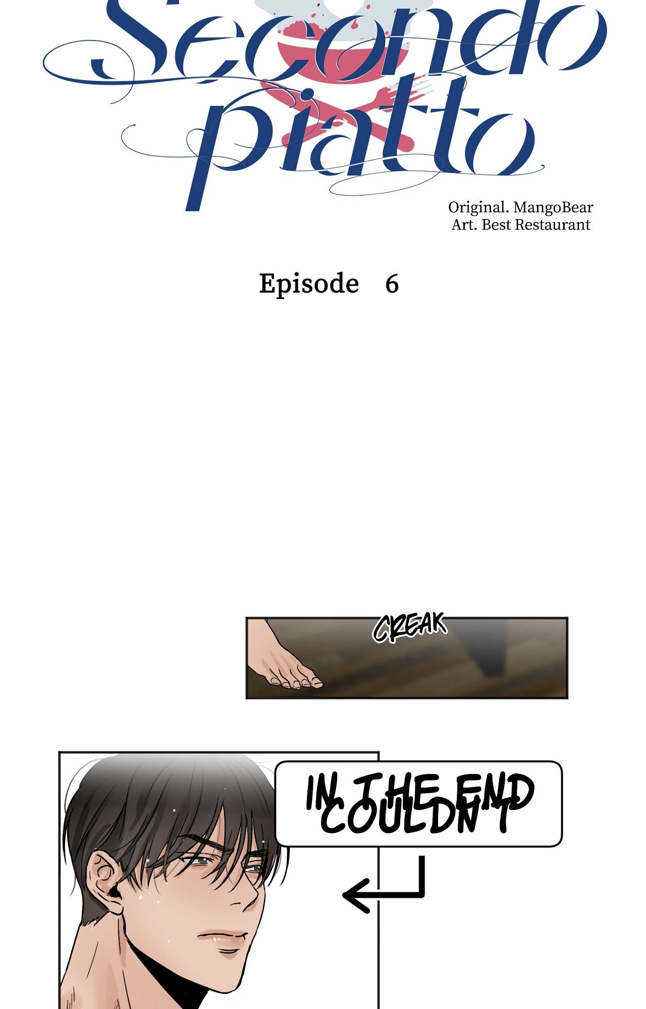 Read Secondo Piatto chapter 6 image 14 on Lezhin