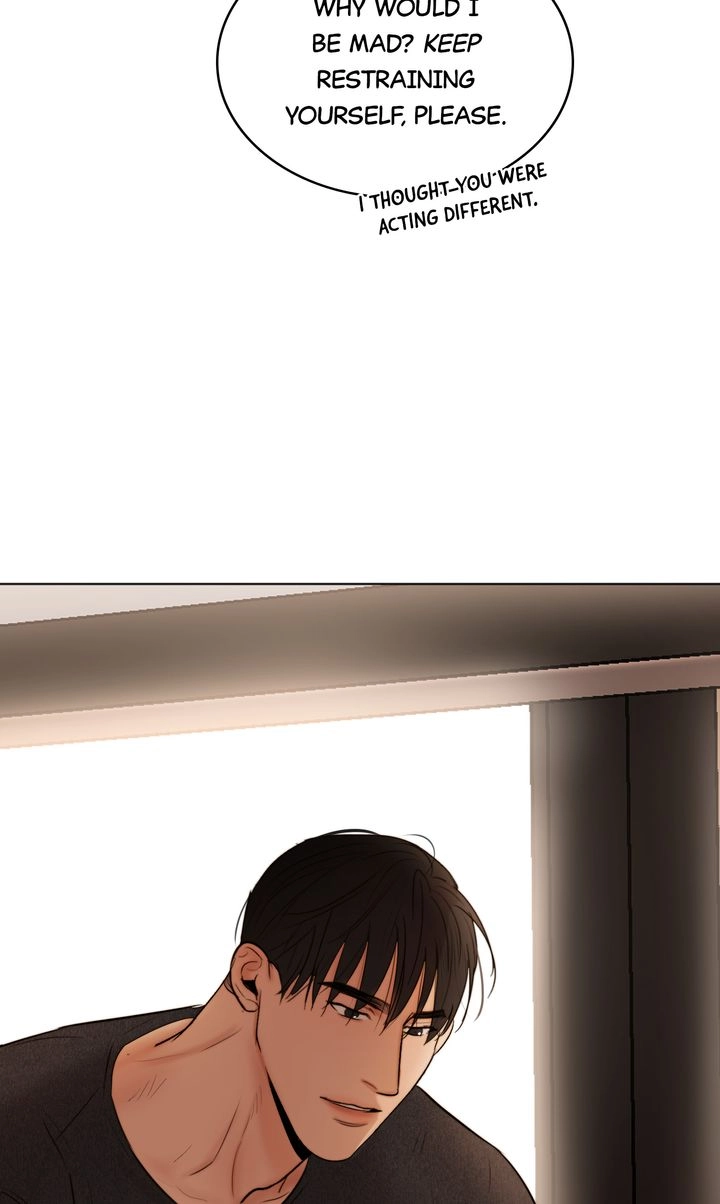 Read Secondo Piatto chapter 64 image 25 on Lezhin