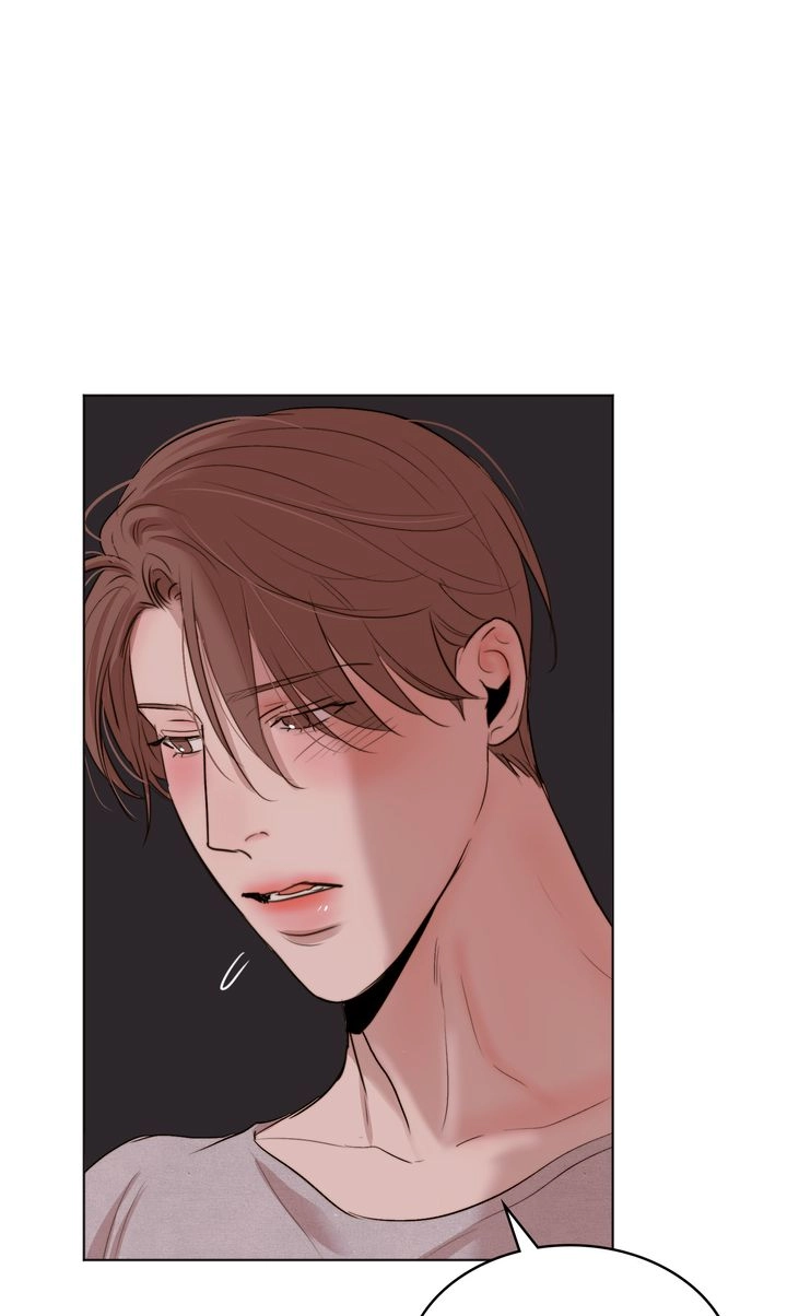 Read Secondo Piatto chapter 64 image 70 on Lezhin