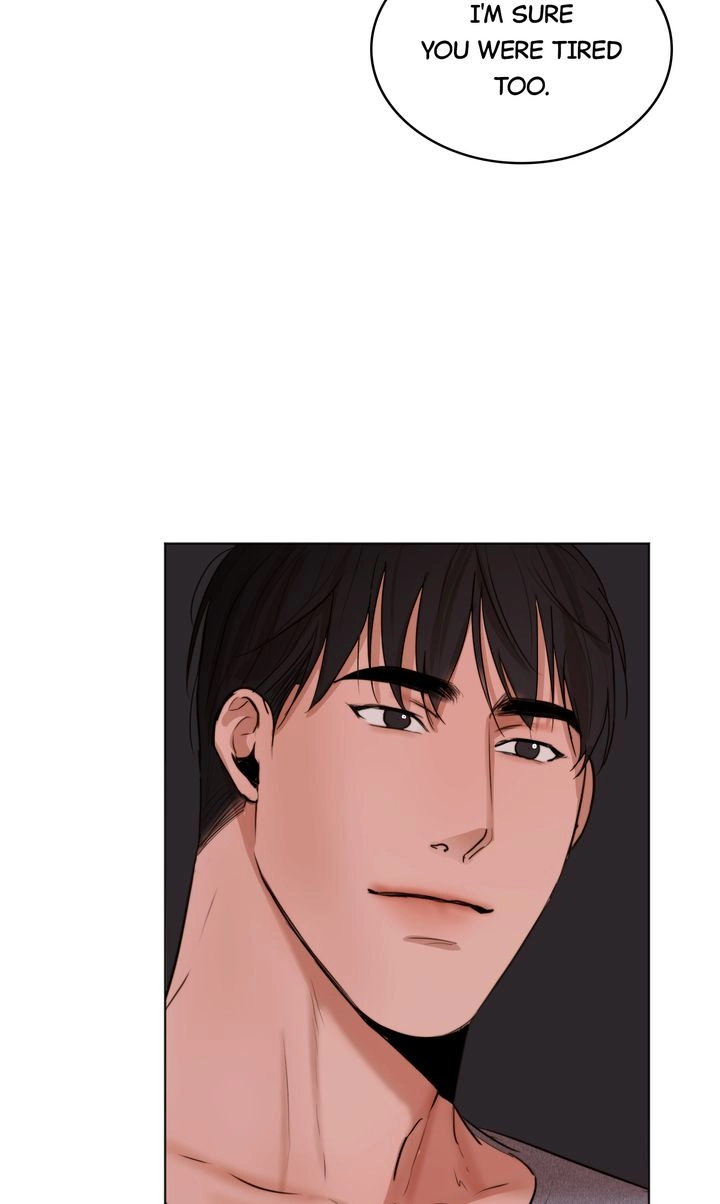 Read Secondo Piatto chapter 64 image 71 on Lezhin