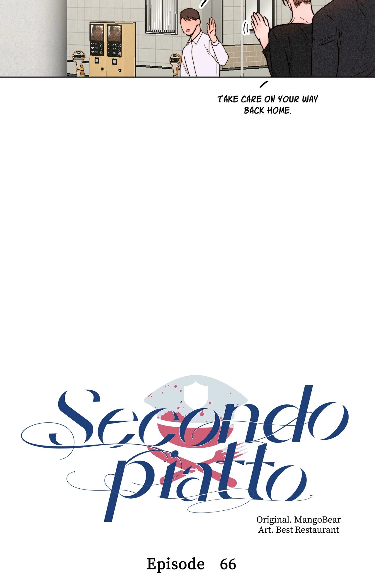 Read Secondo Piatto chapter 66 image 11 on Lezhin