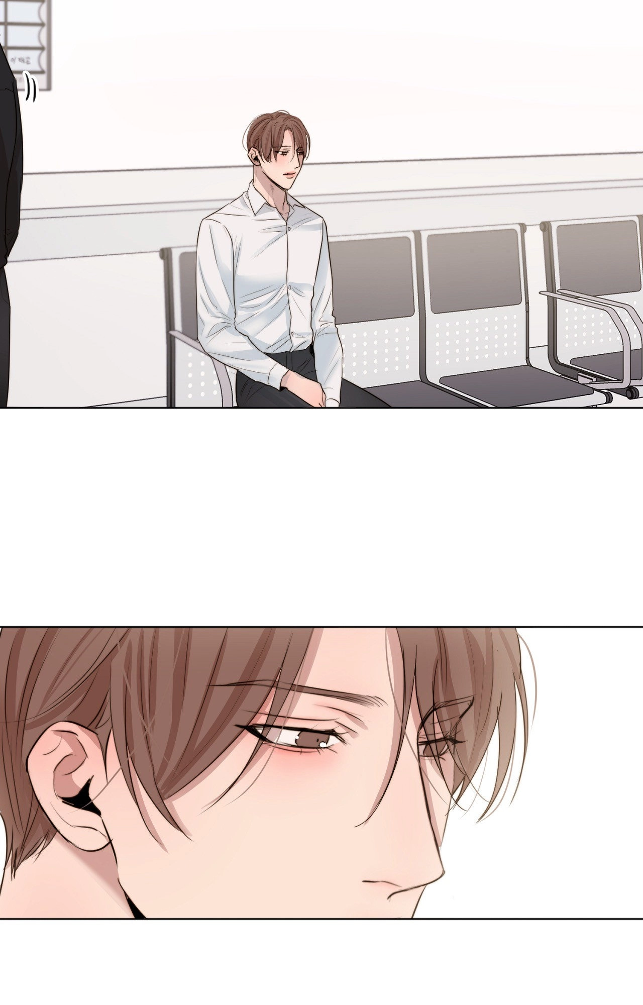 Read Secondo Piatto chapter 67 image 1 on Lezhin