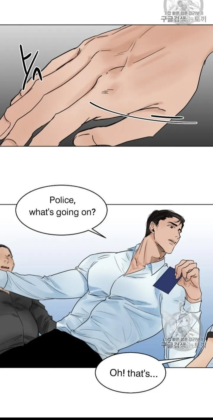 Read Secondo Piatto chapter 7 image 11 on Lezhin