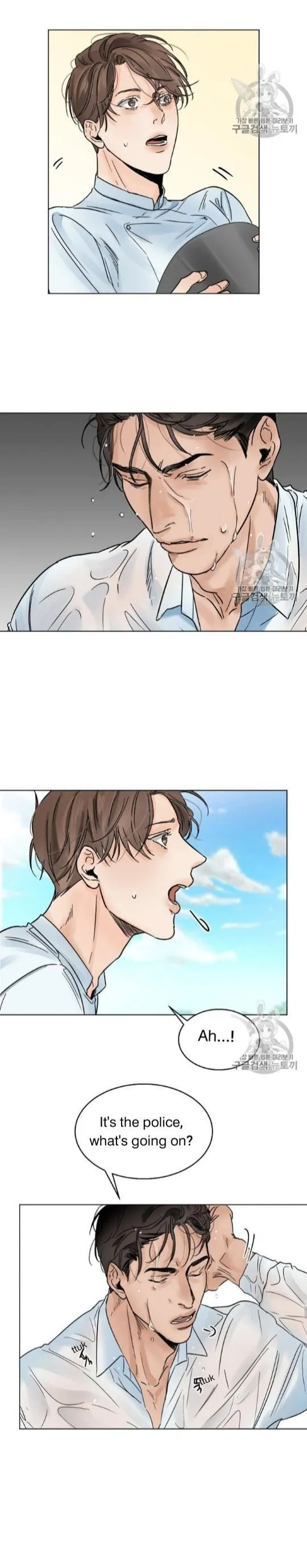 Read Secondo Piatto chapter 7 image 14 on Lezhin