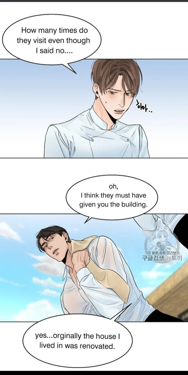 Read Secondo Piatto chapter 7 image 17 on Lezhin