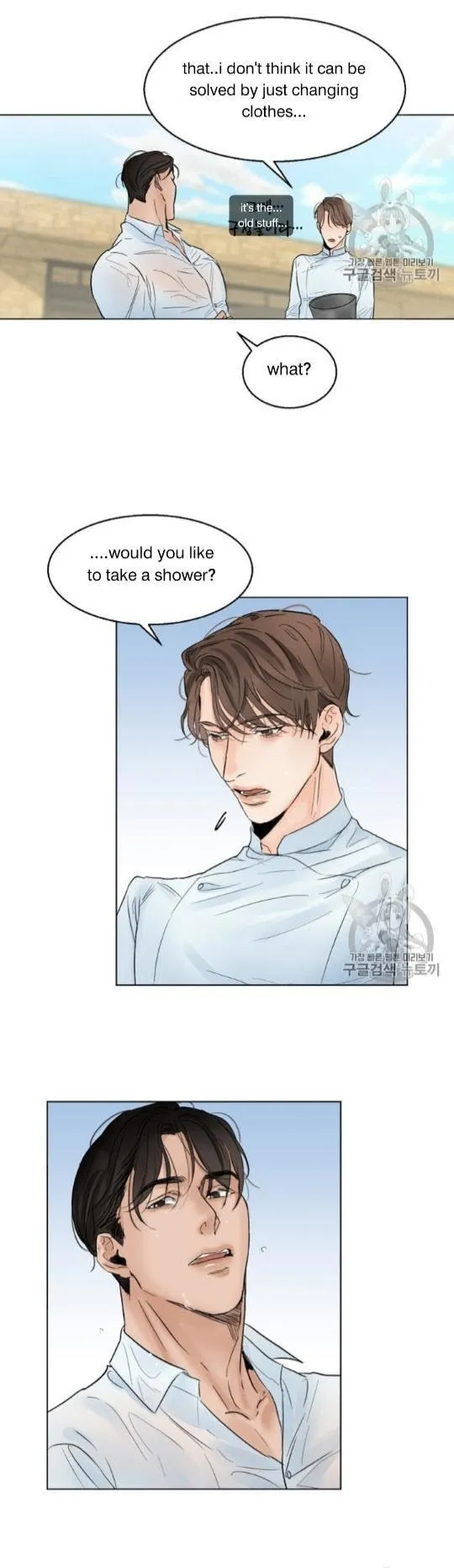 Read Secondo Piatto chapter 7 image 19 on Lezhin