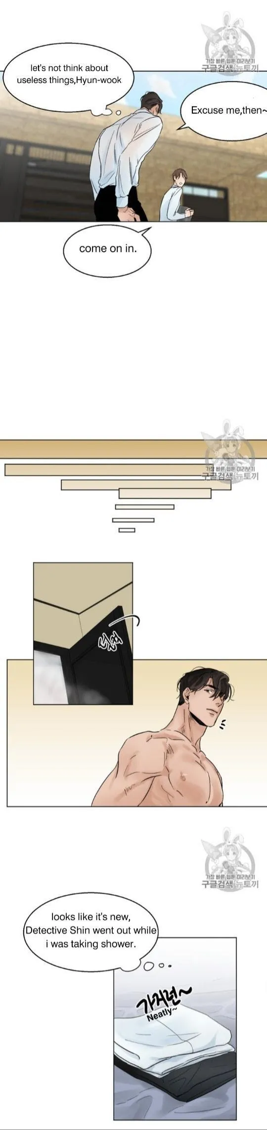 Read Secondo Piatto chapter 7 image 20 on Lezhin