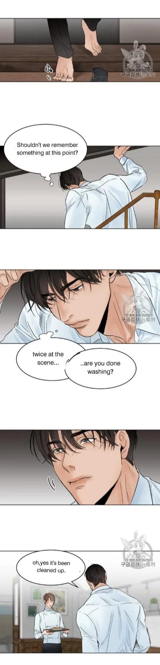 Read Secondo Piatto chapter 7 image 22 on Lezhin