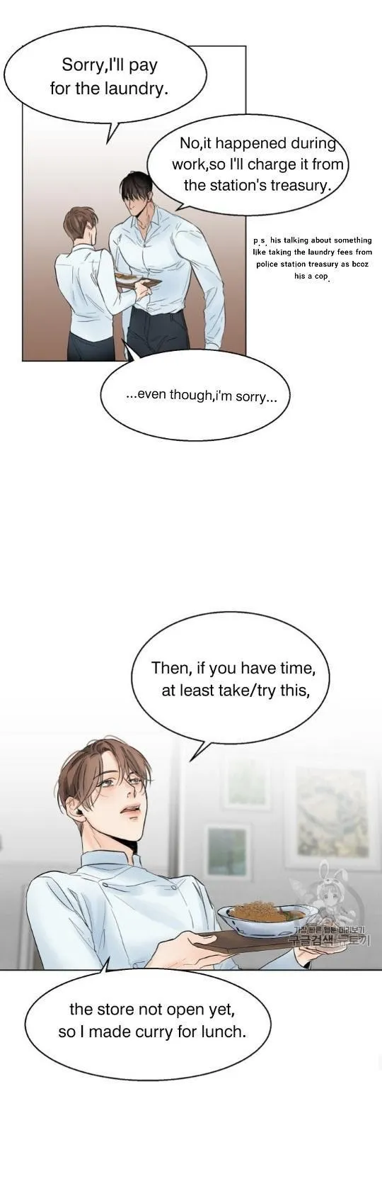 Read Secondo Piatto chapter 7 image 23 on Lezhin